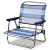 Silla de Playa Baja de Aluminio Reforzado Alexa Rayas Santorini Solmar 15474