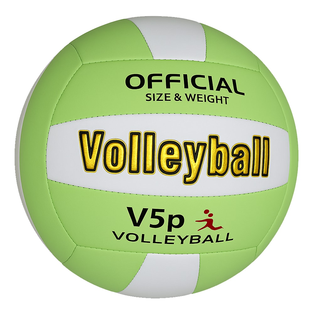 Bola de Volley de Praia Soft Turymar Verde